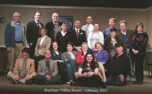Cast of Office Hours 2015   